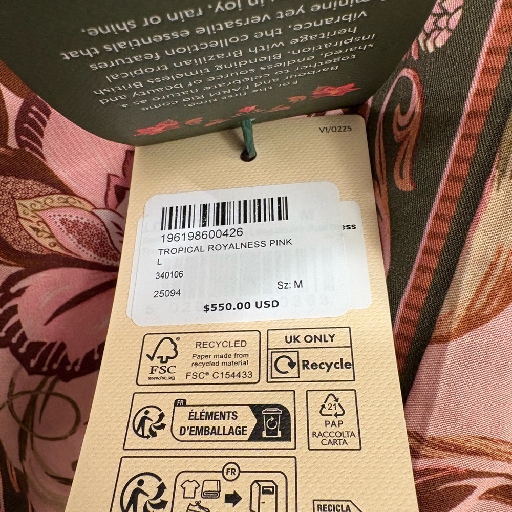 Farm Rio x Barbour Alice Floral Leopard Maxi Dress Size Medium - Picture 6 of 16